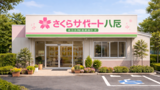 【名称】B型|(テンプレ)
